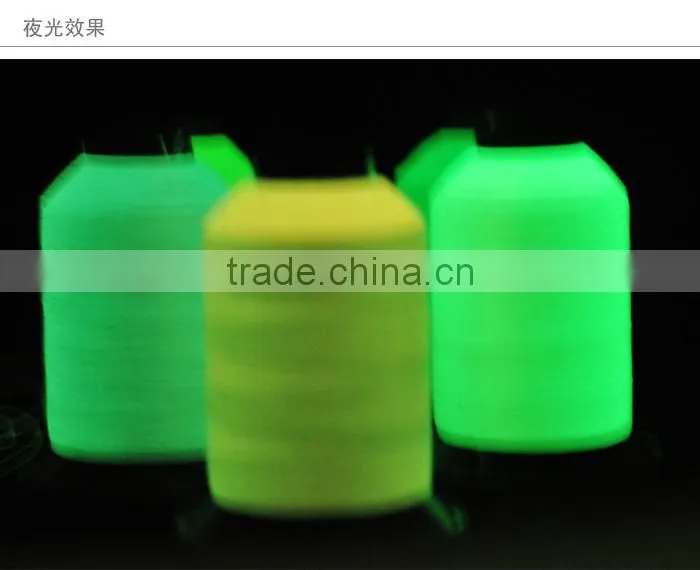 Polyester And Rayon Embroidery Thread