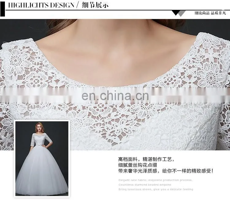 HS1633 2017 Sweetheart Embroidered Luxury Long Sleeve Bridal Gown Chic Wedding Dresses