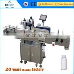 mini bottle labeling machine of ISO9001 Standard