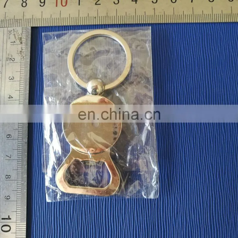 custom metal bottle opener keychain in zinc alloy stainless material