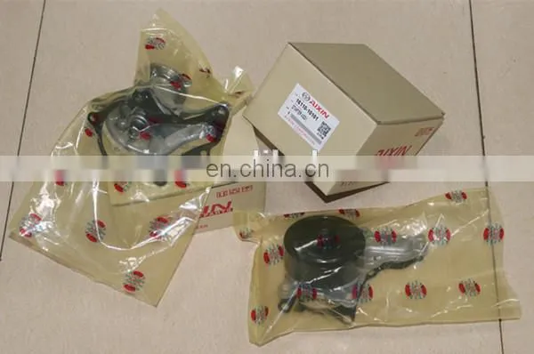 2GRFE Water Pump 16100-39456 GRJ12#