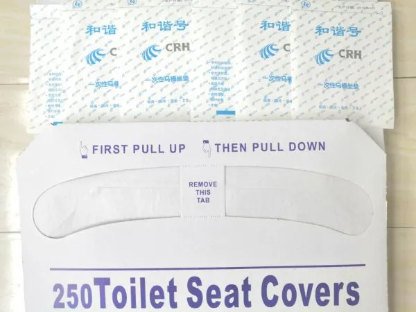 Fengcheng Zhonghe Paper Products Co., Ltd. company overview - view 4