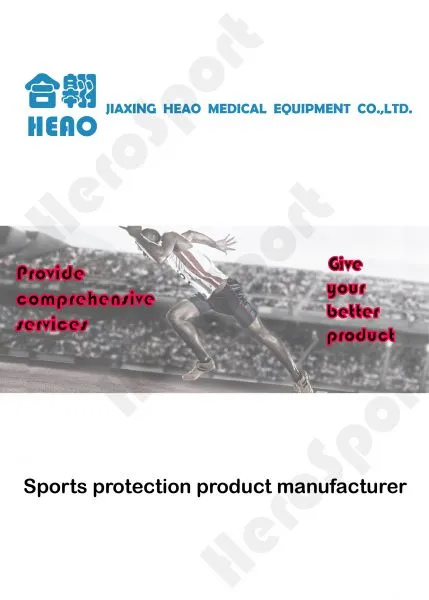 Jiaxing Heao Medical Equipment Co,.Ltd company overview - view 1