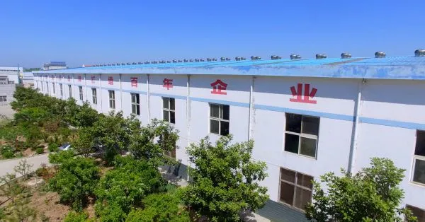 Baoji First Titanium Industry Group Co.,Ltd company overview - view 2