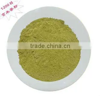 Genmaicha Green Tea Powder,Brown Rice Sencha Powder