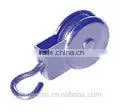 greenhouse shade system Reversal pulley