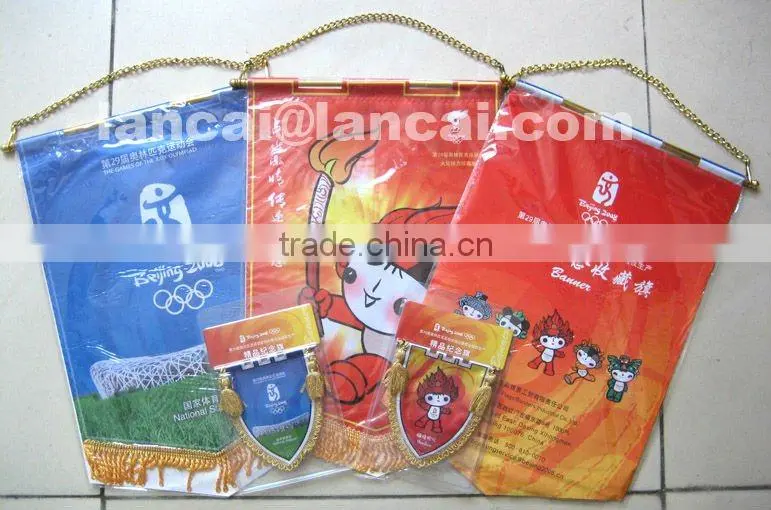 Olympic gift