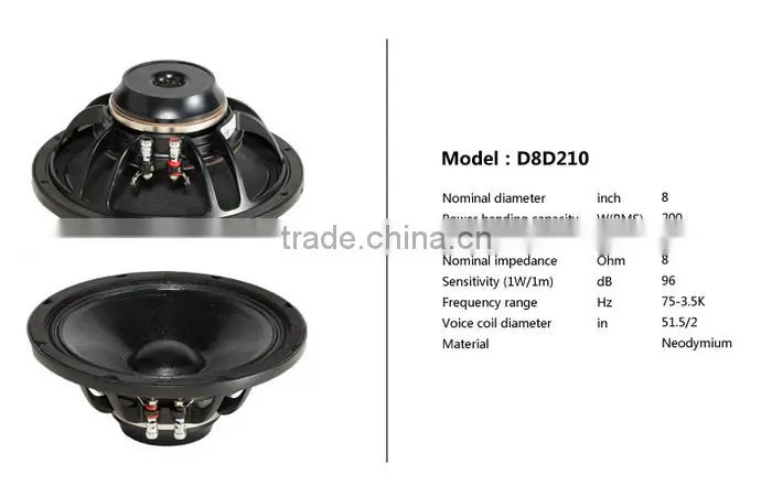 Alibaba trade assurance , 8 inch neodymium loudspeaker, stage monitor speaker