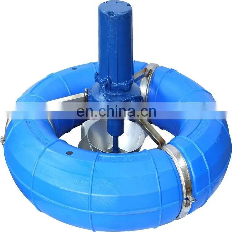 Newest design water saving Swing jet aerator fish farming aerator pond aerator
