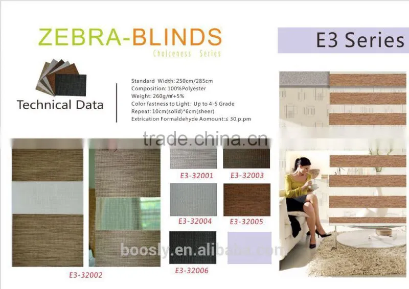 Window Covering Electric Zebra Blind/Double Layer Blind