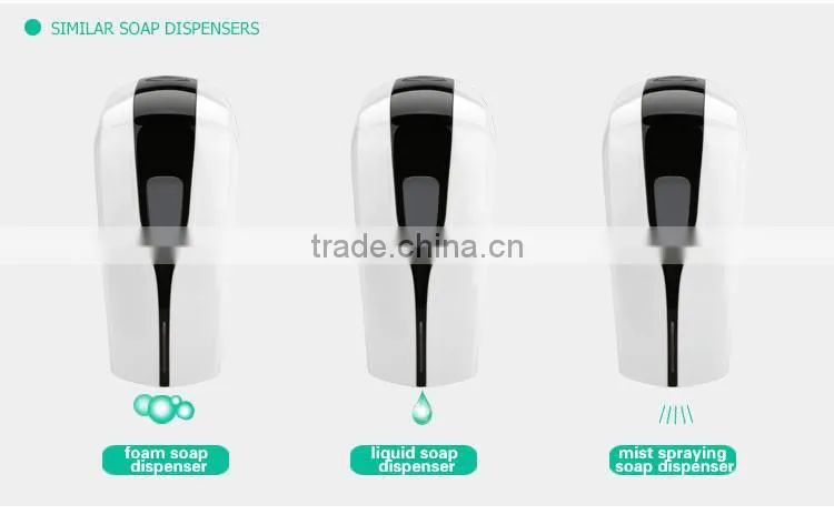 wall 1Lt automatic soap dispenser hands free 100~240v electric infrared sensor lotion dispenser for hotel