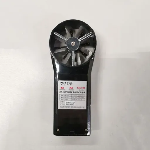 mechanical anemometer for mining (4)