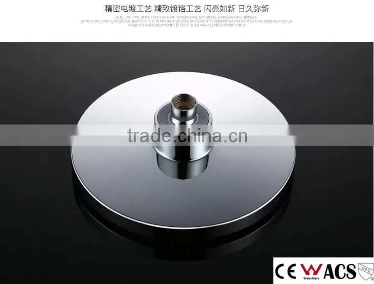 Digital Thermostatic Led Shower Set Shower head set with rainfall waterfall shower
