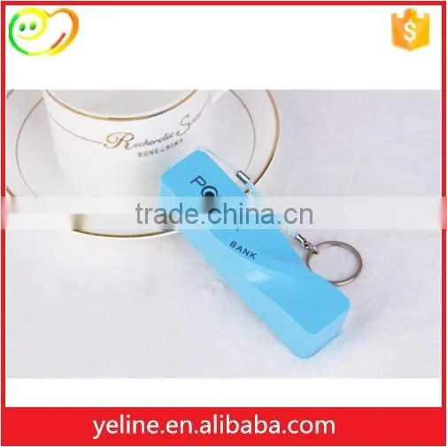 Keychains Power storing bank for ASUS T45/2 laser/ zenfone