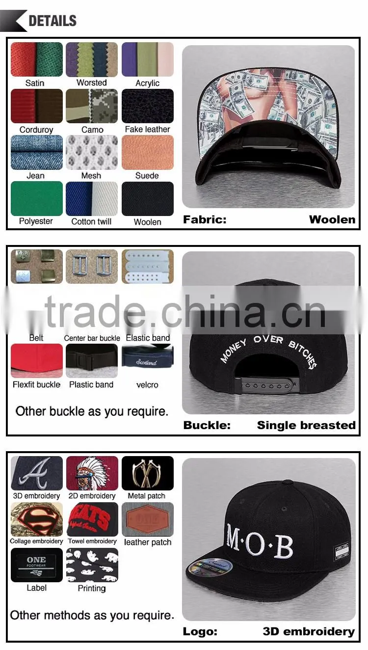 Guangjia 2016 high quality customize 3D embrodiery street fashion style wool snapback cap