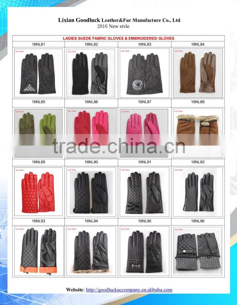 Fashion tight leather gloves for women with fur ball