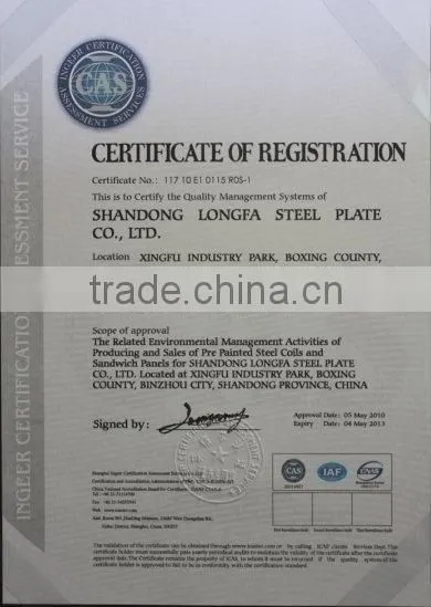 color coated steel coil