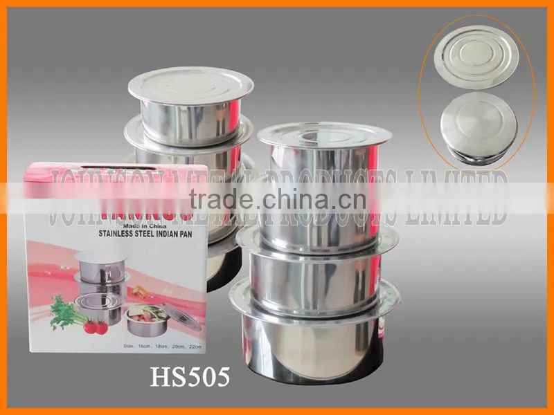 Indian Pan With Cover