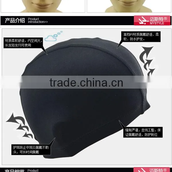 2015 hot sale lycra swimming cap ,spandex swim cap