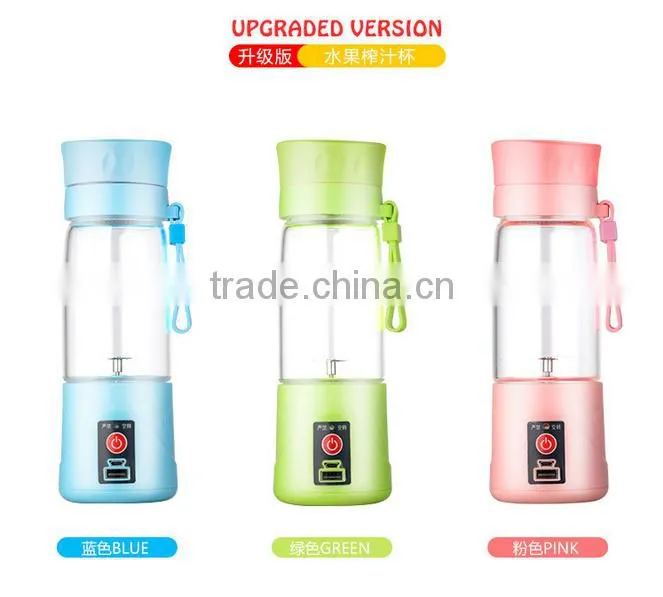 Modern Design Multifunctional Portable MINI Fruit Smoothie Blender/Juice Mixer Electric and industrial Juicer Machines