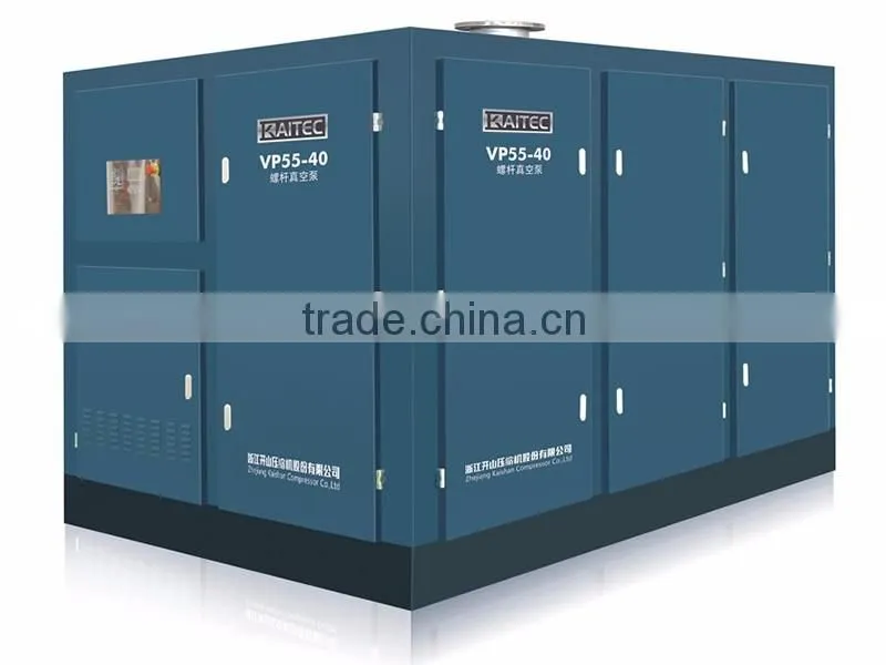 Rotary vane vacuum pump price for milking machine