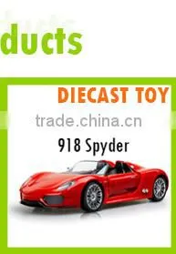 Children wholesale ride on battery operated kids baby car