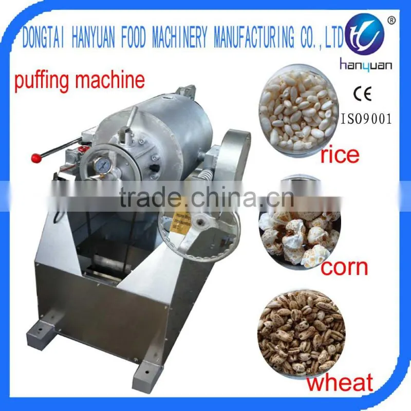 HY-10 rice, corn, wteat, grain puffed machine with best quality