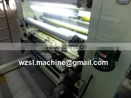 Rotogravure Printing Machine
