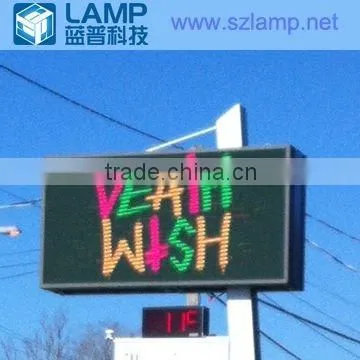 LAMP P16 outdoor rental LED display