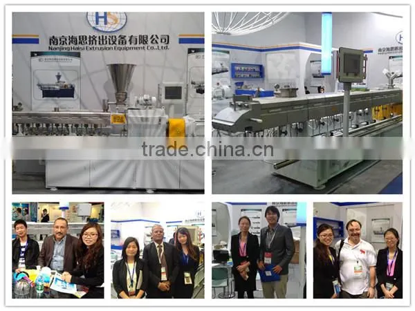 packing machine for plastic partcle particles with a big silo