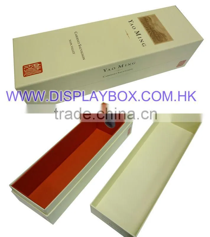 GB030 White Wine Box