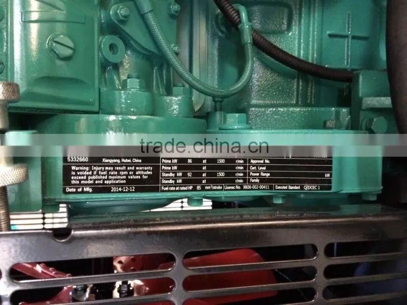 100kva commercial genset