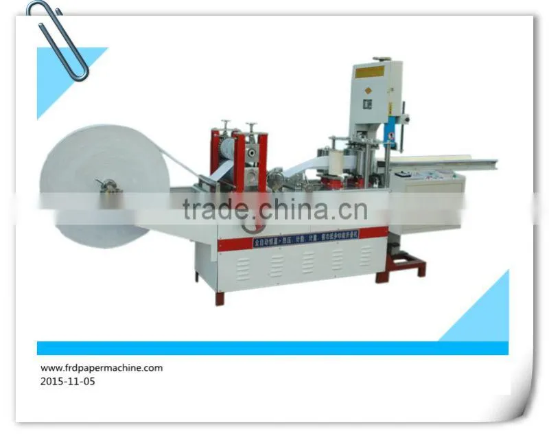 napkin machine/Napkin folding machine