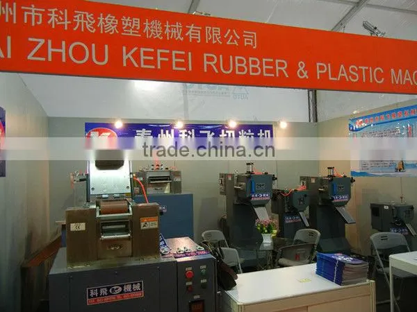 KEFEI LQ-500 Plastic Dicer