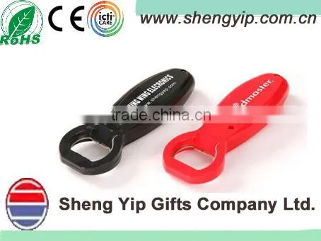 bottle opener with sound clip for promotion