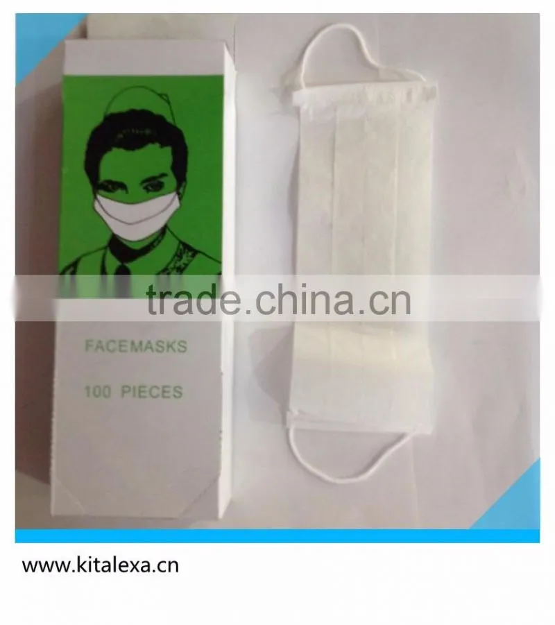 Health gauze mask food face mask beauty face mask disposable paper mask