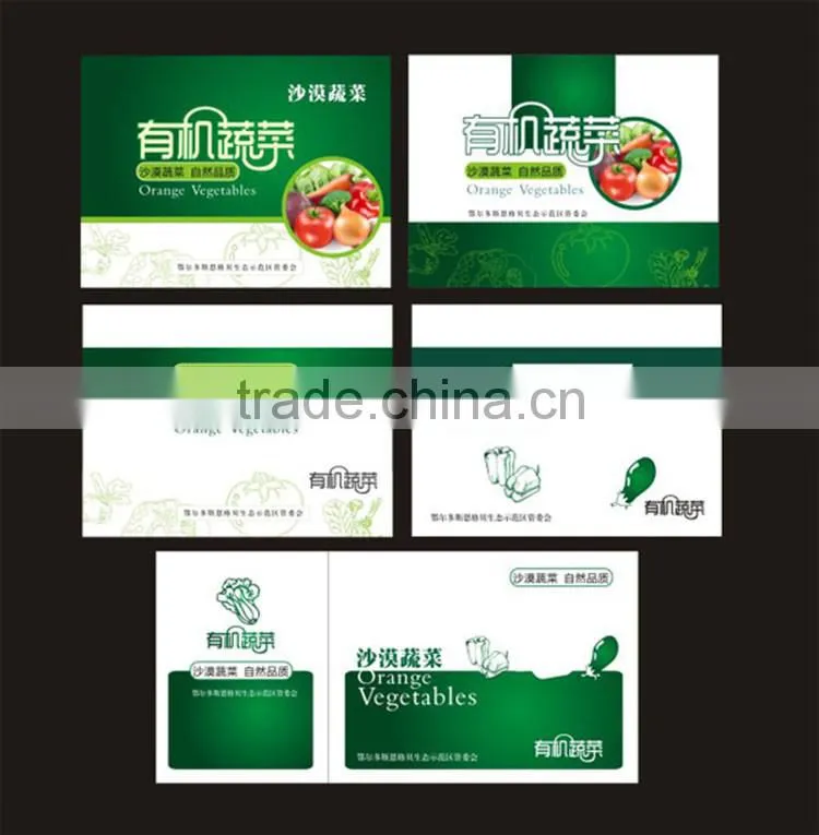 cardboard box for fruit and vegetable and vegetable packaging box