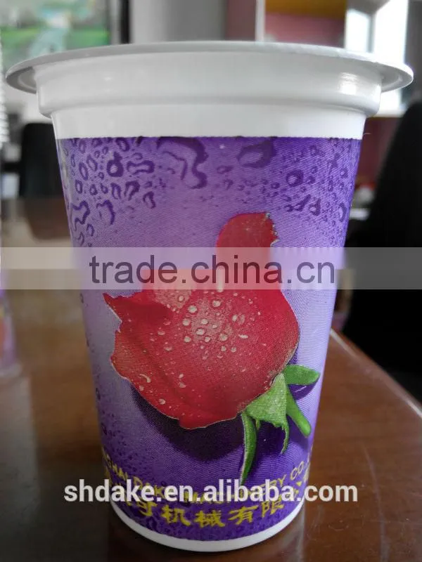 DAKE-150 plastic cup high output printer