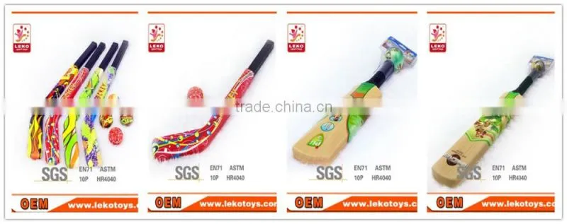 Pu soft darts with lowest price for wholesale made in China