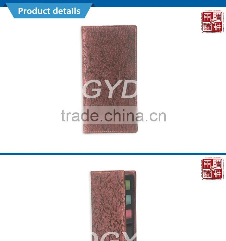 2015 hard cover sticky note in leather case
