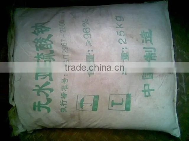 A top factory Sodium Sulfite White Crystalline Powder with 96%min