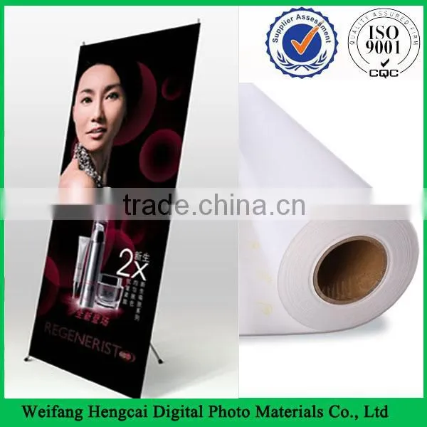 Latex certificated PP paper for HP large format