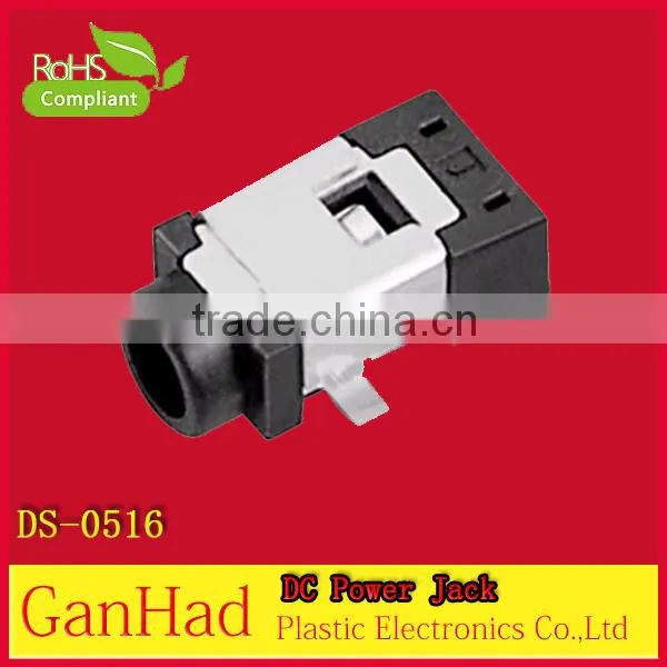 DC power jack SMD