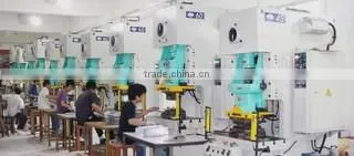 Shenzhen Easythreed Technology Co., Ltd. company overview - view 1