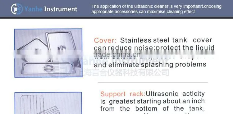 Backlight LCD Adjustable Power Double frequency Ultrasonic Cleaner for lab SK7210 15L