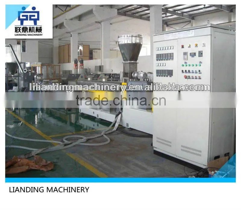plastic granulating machine