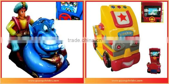 Hot Sale ! indoor children games coin operated kids swing machine with cartoon octopus style