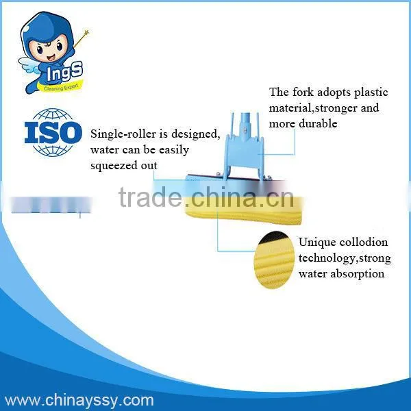 High Quality Mop Yarn Pva Sponge Mop 27cm