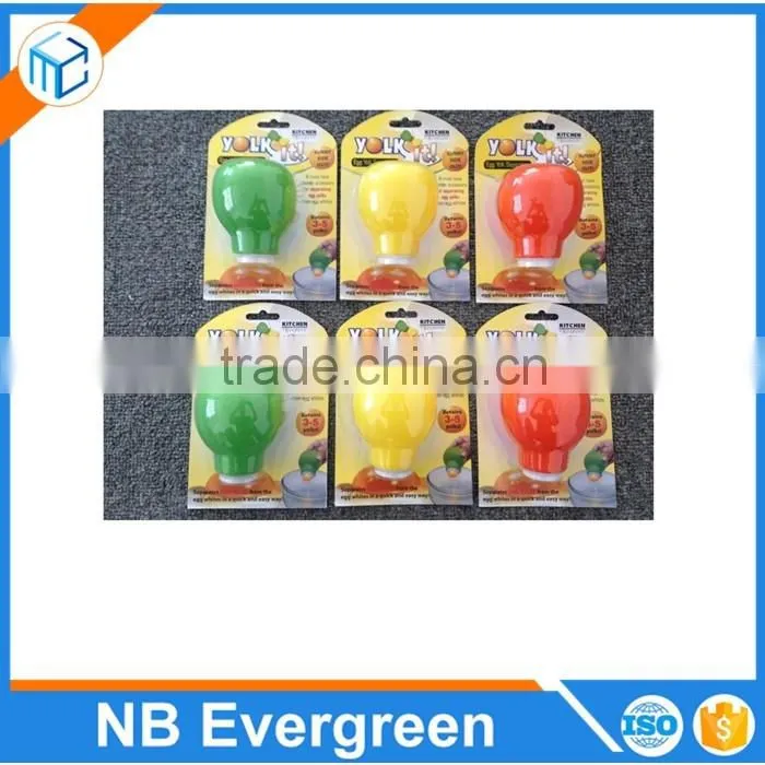 Easy clean silicone round egg yolk out separators, pluck egg yolk extractors