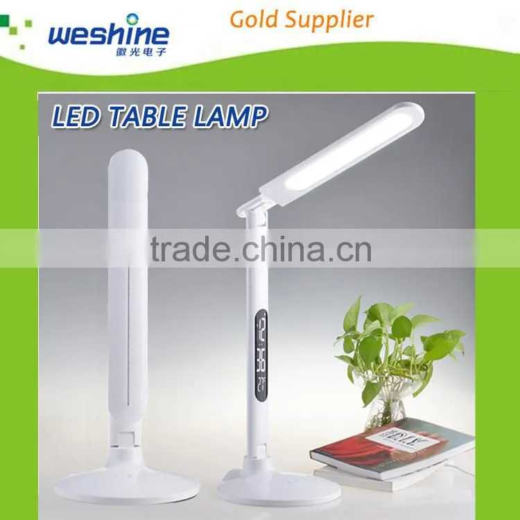 2015,2016, New led table lamps desk lamps products,620lm,Digital tube display: calendar, clock, temperature